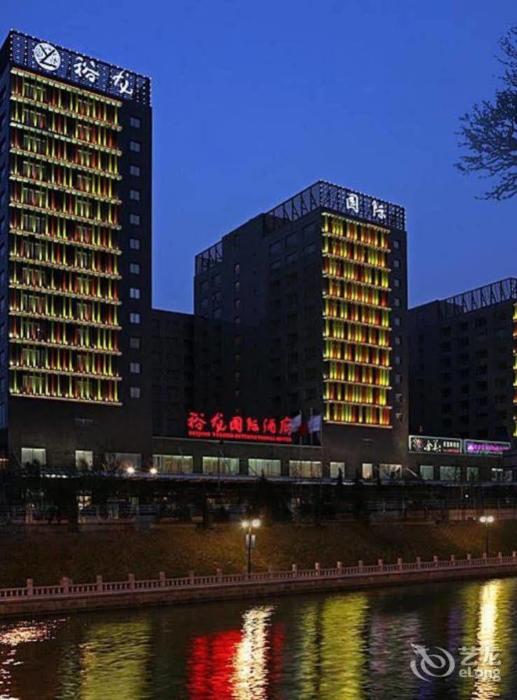 Beijing Yu Long International Hotel Kültér fotó